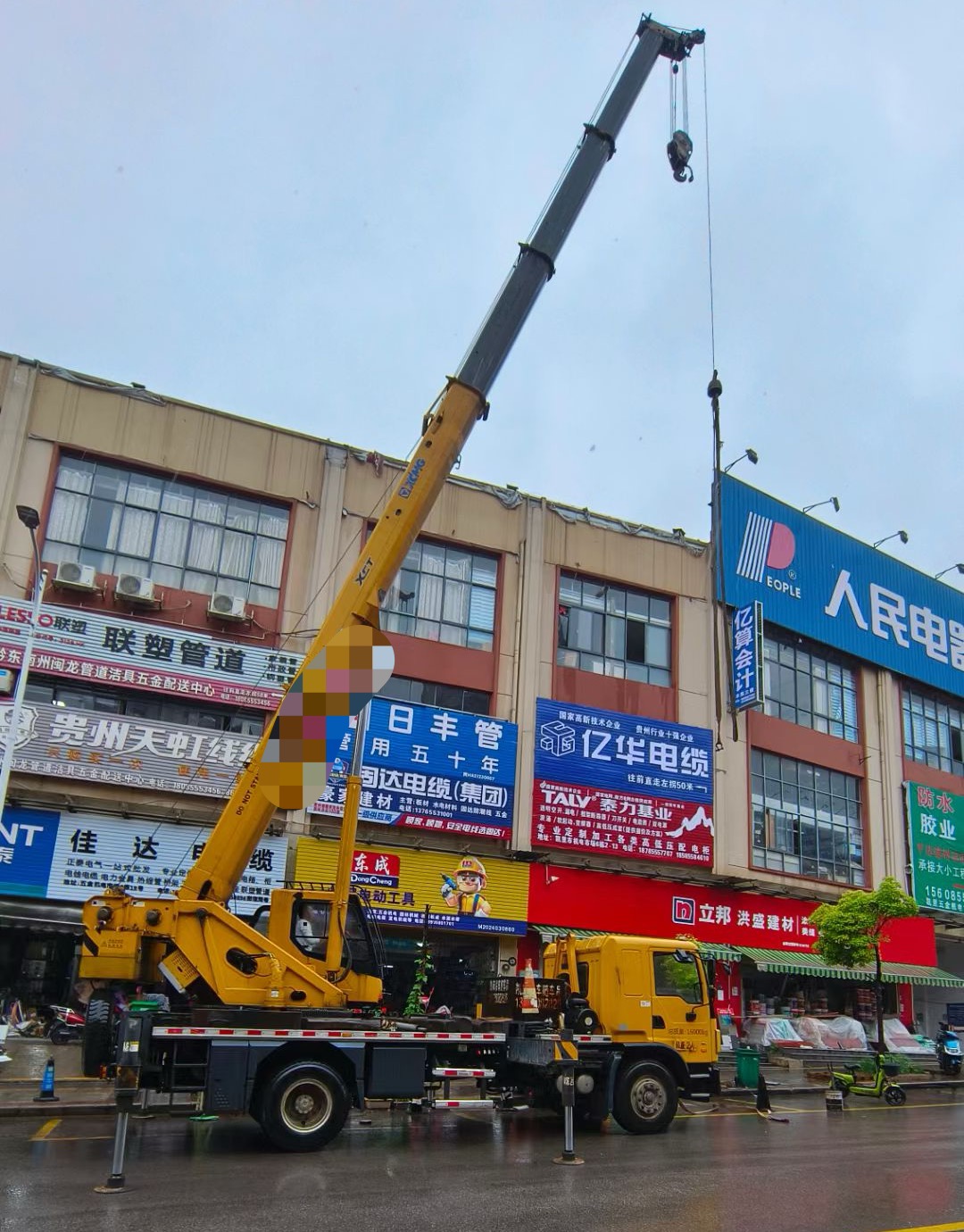 阿勒泰市什么是起重吊装作业